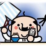 【スカッとする話】夜中車で走ってるとワゴンRにベタ付け＆パッシングされまくった。なんだよと思ってたら「普通車の癖にトロトロ走んな！」などの罵声が飛んできた。しかもしつこくついてきやがる。イラッと来たので…