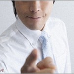 【エネ夫】共働き小梨のナース。仕事が忙しくて残業続きの毎日で、家事もおろそかに。そんなとき、旦那が言い放ったひと言に思わず「は？？？」