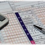 【スカっとする話】前任者が蒸発した職場に採用され立て直しに尽力したが、社長とソリが合わず暴言吐かれたので・・・