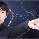 【スカッとする話】グチグチ嫌がらせしてくる同居トメ「私は家族だけで暮らしたいの！出てって！」それを聞いてた旦那「そうだな。俺も家族だけで暮らしたい。嫁子、荷物まとめろ！」悔しくて涙が出たとき、旦那が信じられないことを言った