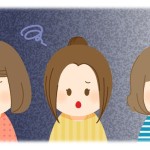 【スカッとする話】夫は3人兄弟で全員結婚している。長男夫婦が義実家と2世帯同居でうち（次男）夫婦と三男夫婦は遠距離。久々に全員が集まる機会があったんだけど、姑の嫌味攻撃が早速飛んできた。逃げる長男夫婦、牽制する私たち夫婦、応戦する三男嫁。三男嫁すごいな…。