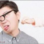 【エネ夫】旦那実家が家を建てろと3000万融資してくれたんだけど、私実家からは援助なし。その後旦那からのモラハラが酷すぎる・・・「冷たい親だね。東北はやっぱり貧しいんだねｗｗ」