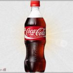 【スカッと爽快な話】今、電話かかってきた・・・コーラのおかげで奇跡が起こった！！