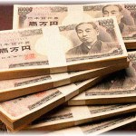 【武勇伝？】29歳の時、ガンで余命幾ばくもない60歳の主人に猛アタックして結婚した。その年に主人は亡くなってしまい何千万という遺産が私のものになったが主人の子供たちに遺産放棄しろと凄まれた。