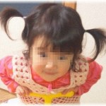 【ウルッとくる話】2歳半の娘が一人で遊んでいた。声をかけると『おねぇちゃんとあそんでたの』と言う。『どこのお姉ちゃん？』と聞くと…