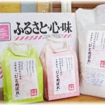 【図々しい話】実家が米農家で米と一緒にお菓子も送ってくれる。恋人は「過保護！親甘すぎーｗ」と言いながらも・・・