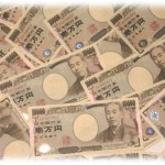 【衝撃体験】結婚した直後に旦那の多額の借金が発覚した。これはすぐに手をうたないと…。しかし不思議だ。