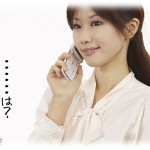 【ずうずうしい話】会ったことも無い彼氏の従姉妹に結婚式に呼ばれた。どうしようと思っていたら従姉妹から彼氏に電話がかかってきて私に代わってというので出てみると、「あんまりお金が無いから色々頼みたいの」と言われた。まぁ受付とか余興とかの要員なら手伝えるかなと思って話を聞くと…。はぁ？？？？？？？