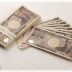 【夫婦】主人が前の職場で働いている時は明らかに生気が失せた状況だった。この度転職が成功し仕事も自分に合うらしくとても生き生きとしているが年収が50～70万も下がってしまった。私は年収が下がるなんて論外だと思うのだが…