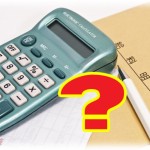 【衝撃体験】親父が急死したので親父の会社を俺が継いだ。そしたら残業してるわけでもない、能力が高いわけでもない事務の女性の給料が異常に高いことが判明した。訳を聞いてみると…。