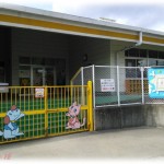 【報告者がキチ】小学生からの同級生夫婦が、わざわざUターンしてきたのに子供を地元の幼稚園に入れないんだって。受験させてまで会社の近くに通わせるんだって。そんなんじゃ小学校上がるとき子供が馴染めなくて困るよって教えてあげたのに、これだから発達障害持ちは…。