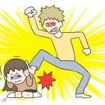 【えぇ…】スーパーで小学生くらいの女の子が、父親らしき男に相当に虐待されてるところを目撃した。俺は空手有段だし、ナックルダスター持ってたし、子供を助けようと思った、んだけど…