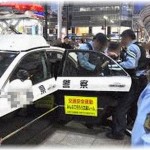 【縁切り】親類に殴られ警察沙汰になった！長兄の反対を押し切り被害届を出したが、いまだに謝罪も治療費の支払いもない。