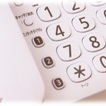 【スカッとする話】半絶縁状態の姑が、私が妊娠したと聞きつけて電凸してきた。学歴厨丸出しの電波なメッセージを残しまくってくれたので、今度の電話には出てみた。そして言ってやった。