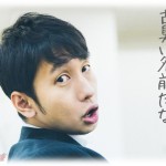 【勘助】私の名前を古臭いと言い、俺の彼女の名前を見習えとうるさい友人彼氏。なんどやめろと言っても聞かないので、友人は私と会うときは彼氏を連れてこなくなった。その後友人の結婚が決まり、私もそろそろ付き合ってた彼氏と結婚…という雰囲気だと友人に話したら友人彼氏が驚くべき行動に出た。気持ち悪すぎる。