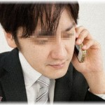 【修羅場】「助けて 死ぬ あの嫁…」と錯乱状態の母から電話が来た。「嫁も今は仕事中だしワケわからん」と思いつつ実家に直行すると・・・