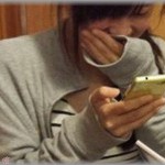 【毒実家】長男教の母と弟の見下し要因から逃れるため、遠方に就職。母と弟にはブラック企業に勤める貧しい独身女と思わせているけど、実は・・・