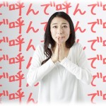 【超絶ウザイ】同僚の海外挙式に招待しろとうるさいS。大して仲が言い訳でもないのに披露宴に呼べ呼べうるさい。本当にうるさい。その超絶ウザイSの言動がこちら…。