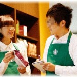 【勘助案件】先週バイトに入った三十代後半の男がずうずうしくて、いきなり私の名前を呼び捨てにした！