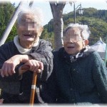 【修羅場】痴呆が入っている86歳の祖母を訪ねて、胡散臭い見知らぬ爺さんが家に来るようになった！