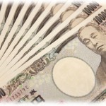 【ずうずうしい話】私の母は早くに亡くなり父は再婚したんだけど、継母も実父も異母弟のみを可愛がり私は何でも後回しにされていた。みかねた実父の弟夫婦の進言で私は家を出て叔父夫婦の家の近くに住み高校を出て、結婚式にも叔父夫婦に親代わりで出席してもらい、実家とは絶縁した。そんな私の元に異母弟の嫁が訪ねてきて、実家に援助して欲しいと言う。あまりにもずうずうしいし、そもそもお金なんて無いというと、驚きの事実が…。