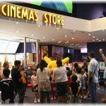 【嫁同士】ポケモン映画の試写会に当選したので、好意で義兄嫁の子を誘ったら話が斜めに飛んでいた！