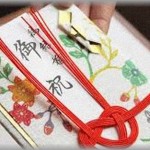 【DQN親族】コトメが私たち夫婦の結婚式でお祝いに5万円払ったって言う。 もらってないのでいつどこで誰に渡したのか コトメに聞いてみたら・・・