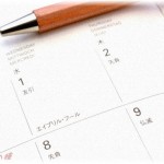 【怒濤の展開】エイプリルフールに彼女に「好きな人ができた、別れよう」と言われた。すぐにウソだと分かったが乗っかってみた結果・・・