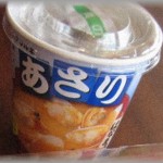 【イラッとする話】義両親が交通事故で死亡し、夫の実家で無職バツイチの義妹・姪と同居することになったのだが・・・