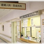 【修羅場】出産した義兄嫁の要望で義母を連れて見舞いに行ったのに、「出産直後に病院まで押しかけるなんて非常識！」と文句言われた！