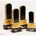 【DQN返し】父の位牌と年越しをしたくて義実家に行かなかった→トメ『父さんの仏壇に手も合わせないなんて！ﾀﾋんじまえ！』→翌年、嫌々義実家詣でをしたら・・・