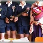 【ずうずうしい話】「どうしても教え子と一緒に卒業したいんです！」と校長に直訴して1年残留を勝ち取った女教師　→　半年後