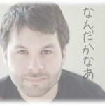 【泣ける話】うちの旦那の口癖は「なんだかなあ」。そんな旦那が病気で余命半年と言われ、一か八かの手術を受ければ助かるかもって時にも「なんだかなあ」。そんな夫の最後の一言は…