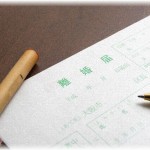 【修羅場】離婚に向け夫婦で話し合っていると「バコン！」と音がした。ベランダから覗くと横たわる血だらけの人→結果・・・