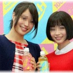 【虐待】中学生の娘が2人いる知り合いが「長女は美人だけど次女は不細工」ってよく言っていて、SNSでも姉妹の扱いの差がひどい！