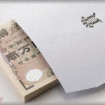 【トメヨメの戦い】冬のボーナスが支給された。トメ「管理してあげるから私に預けなさい。」私｢お小遣いが欲しいなら、素直にくださいって言ったらどうですか？｣するとトメは・・・