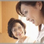 【スカッとする話】インドアな私は、トメに外に出て仲間を作れと散々言われてきた。私が仕事復帰した時、トメが自分が散々言ってきた事が伝わったと盛大に勘違い。いい加減むかついたので一言言ってやったｗｗｗ