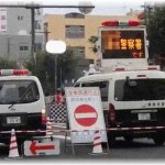 【危機一髪】花火大会の帰り道。家の近くで交通規制してたので｢どこか火事か救急か？｣と思ったら、ウチだった