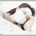 【復讐】新婚3ヶ月でインフルエンザになったんだけど、四日間寝込んだ間、旦那とは顔も合わせなかった。五日目に家事をしようとしたら気絶。夜中に顔をはたかれ目を覚ますと、そこには旦那がいて・・・