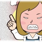 【衝撃体験】中学の頃スーパーの中の化粧品コーナーをうろうろしてたらいきなりカウンターにいたお姉さんが凄い剣幕でこちらにやってきて怒鳴られた。その内容は…