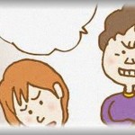 【セコい話】毎回お金は自分が出すからといろんなところに誘ってくる姑だが結局お金を払ったことがなくいつも旦那が渋々支払っている。そんな姑がリンゴ狩りに誘ってきたその結果・・・・。