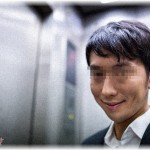 【修羅場】同僚に某まとめサイトが服を着て歩いてるような人がいる。社内で痴漢への注意喚起が行われた結果・・・