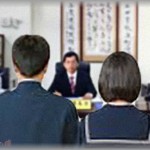 【修羅場】中学の時、妊娠したクラスのA子と一緒に校長室に呼び出された。A子はなんと父親は俺だと言い放ち、俺は一斉に非難の目を向けられた。その時とっさに俺の口から出た言葉に、一同「・・・・」