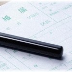 【アホ旦那】旦那「寄生虫を飼うほど俺は馬鹿じゃない。離婚する！」→私「『仕事辞めて家庭に入ってくれ』と言ったのはあなたですが？」