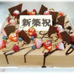 【衝撃的な話】友人に新築の留守番を頼んだ。急遽帰宅が決まり家に着いてみたら見知らずの人達が家の中で宴会をしていた！