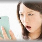 【ずうずうしい話】姑が出かけているとき姑宛の電話がかかってきた。その電話のバーサンに失礼な対応をされた。それを帰ってきた姑に言うとこんなことを言われた。