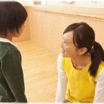 【正しいしつけ】調子に乗ったコトメコがトメの前でもいつ通り暴言を吐いた瞬間、トメが大激怒！！