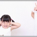 【イライラする～】自分が決めた通りにビシッと事が進まないと気が済まない完璧主義の私。子供が学校に持っていくものも完璧に準備しているのに、娘は言う事を聞かず、挙句の果てに夫まで・・・