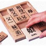 【毒親】両親から「お姉ちゃんが怒って暴れてるの」って電話かかってきたｗ→長年両親に束縛されてた姉が遂にキレたらしい！