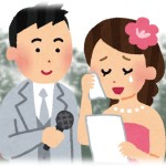 【修羅場】大学時代の友人Aはメンヘラビッチだった。でも男に関するところ以外は真面目な子だったので、私も叱ったりアドバイスしたりしていた。そんなAの結婚式に呼ばれたので出席してみると、A同僚の女性の出席ゼロ。会社でもいろいろやらかしてたらしい。まぁでもAも幸せそうだからと思っていたら、新婦の手紙で私の名前が飛び出し、その内容に私含め参加者全員思考停止。